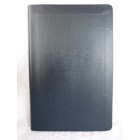 NIV Leather Bible
