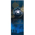 Card - Christmas Thinking Of You
