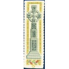 Cross Stitch Kit - Celtic Cross Bookmark