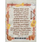 Sampler: Praise the Lord