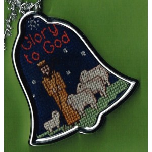 Christmas Decoration: Shepherds