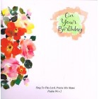 Card - Birthday