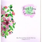 Card - Thank You So Much