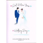 Card - Wedding Day