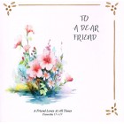 Card - Blank: To A Dear Friend