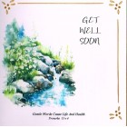 Card - Get Well