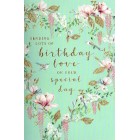Card - Birthday