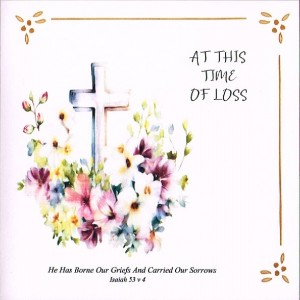 Card - Sympathy: At This Time Of Loss