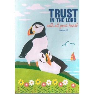 Card - Blank ( Trust In The Lord )