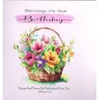 Card - Birthday