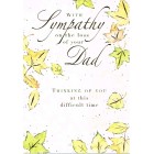 Card - Sympathy: Loss Of Dad