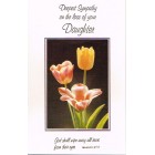 Card - Sympathy: Loss Of Daughter